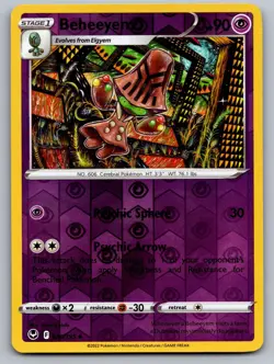 Beheeyem 080/195 Uncommon Silver Tempest Pokemon Reverse Holo Near Mint - Image 1