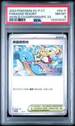 2023 POKEMON TRADITIONAL CHINESE SV-P PROMO #SV-P PARADISE RESORT PSA 8 - Image 1