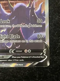 Pokemon TCG Umbreon V 189/203 SWSH07 Full Art Ultra Rare Holo English - Image 4