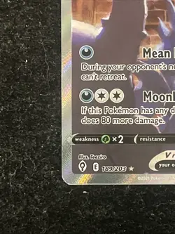 Pokemon TCG Umbreon V 189/203 SWSH07 Full Art Ultra Rare Holo English - Image 5
