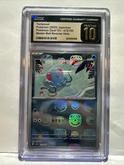 Pokemon Tentacool 151 072/165 Master Ball Reverse Holo Japan CGC 10 Pristine - Image 1