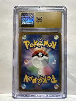 Pokemon Tentacool 151 072/165 Master Ball Reverse Holo Japan CGC 10 Pristine - Image 2