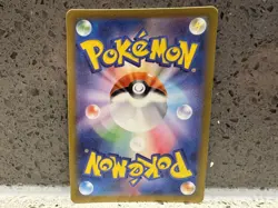 Charizard ex 006/165 Double Rare 151 Japanese Pokemon Card Near Mint - Image 2