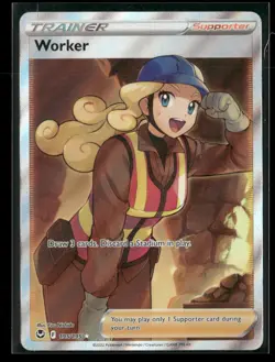 Worker 195/195 Ultra Rare Silver Tempest Pokemon NM/M - Image 1