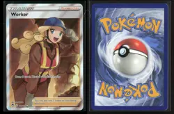 Worker 195/195 Ultra Rare Silver Tempest Pokemon NM/M - Image 3