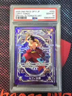 PSA10 One piece card game Luffy-Tarou ST18-005 SP Alt Art Japanese - Image 1