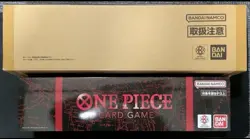 ONE PIECE Card Game English 2nd Anniversary Set Limited Edition Japanese Ver. - Image 1