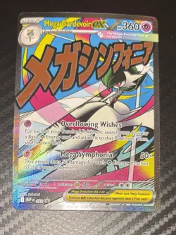 POKEMON TCG Ascended Heroes MEGA GARDEVOIR EX Black Star Promo Card 032 - Image 1