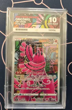 Oricorio AR 176/172 Japanese Pokemon Card VSTAR Universe S12a ACE 10 - Image 1