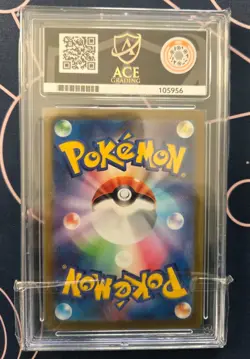 Oricorio AR 176/172 Japanese Pokemon Card VSTAR Universe S12a ACE 10 - Image 2