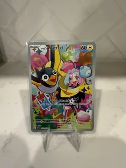 Ionos Wattrel 231/217 Ascended Heroes Illustration Rare Pokemon Card NM - Image 1
