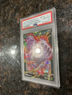 2022 Jiren the Immovable BT19-071 SR Foil Dragon Ball Super Card Game | PSA 10 - Image 2