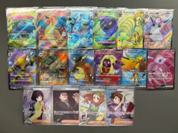Pokemon Card 151 Complete Set SR Set | 16 Full Arts | Japanese (sv2a) - Image 1