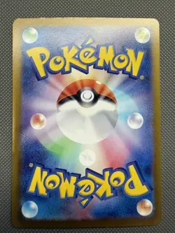 Terastal Festival Pokemon Card SAR Bundle - Crispin | Lacey | Drayton | Amarys - Image 2