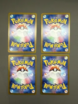 Terastal Festival Pokemon Card SAR Bundle - Crispin | Lacey | Drayton | Amarys - Image 4
