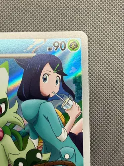 22 07/07 Floragato - Gem Pack Vol 5 - CBB5C - S-Chinese Pokemon Card TCG - Image 3
