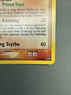 Kabutops Holo Rare (10/108) ex Power Keepers Pokemon Card - Image 4
