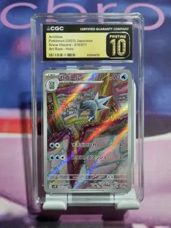 Arctibax Snow Hazard Art Rare Holo 076/071 Japanese Pokemon CGC Pristine 10 - Image 1