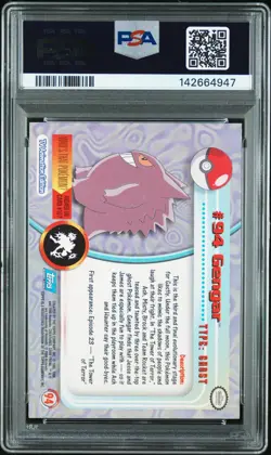 2000 Topps Pokemon Tv Animation Series 2 #94 Gengar Animation Series 2 PSA 9 - Image 2