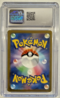 CGC 9.5 MInt+ Pidgey 118/108 Pokemon Japanese Ruler of the Black Flame sv3 - Image 2
