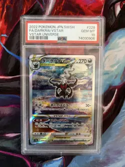 Darkrai Vstar 228/172 Vstar Universe Pokemon Japanese PSA 10 - Image 1