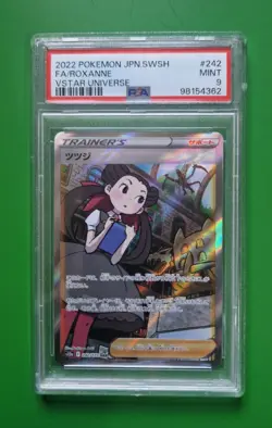 Roxanne PSA 9 Full Art SAR 242/172 VSTAR Japanese Pokemon TCG - Image 1