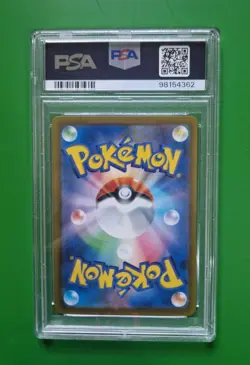Roxanne PSA 9 Full Art SAR 242/172 VSTAR Japanese Pokemon TCG - Image 2
