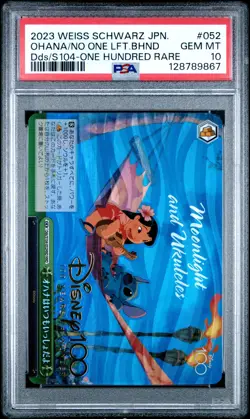 2023 WEISS SCHWARZ JPN DISNEY100 #052 OHANA MEANS NO ONE GETS LEFT BEHIND PSA 10 - Image 1