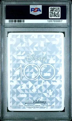 2023 WEISS SCHWARZ JPN DISNEY100 #052 OHANA MEANS NO ONE GETS LEFT BEHIND PSA 10 - Image 2
