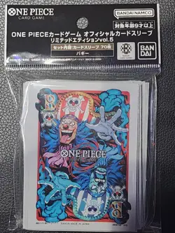 Buggy 70 Sleeves One Piece Card Official Deck Limited Edition vol. 5 - Image 1