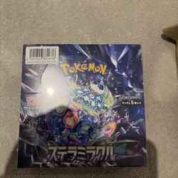 x1 SV7 Stellar Miracle Booster Box - Japanese Pokemon Card - SEALED - Image 1