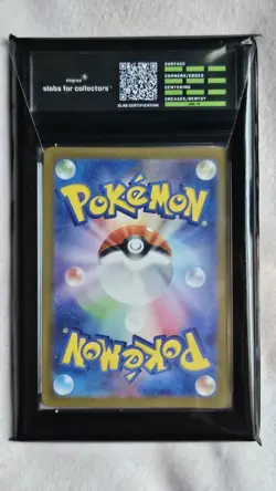 Larvesta 108/106 Japanese Pokemon Card CGC Pristine 10-super electric breaker - Image 2