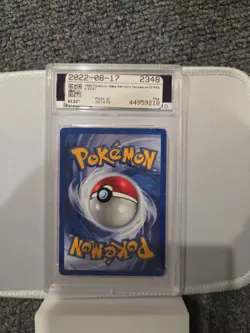 Pokemon TCG Venusaur Holo Rare Card Base Set 15/102 PSA 6 - Image 2
