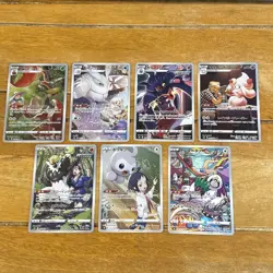 VMAX Climax S8b 7x CHR Bundle Japanese Pokemon Cards - Image 1