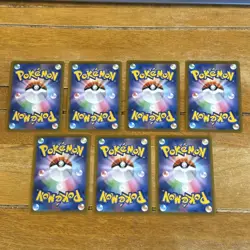 VMAX Climax S8b 7x CHR Bundle Japanese Pokemon Cards - Image 2
