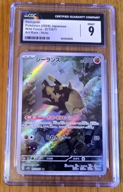 ✨HUGE Lot of 30 CGC Graded Pokemon Card Slabs Bulk Modern & Vintage Collection!⭐ - Image 4