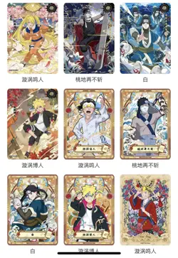 Naruto Kayou Tier 2 Wave 7 Sealed Booster Box Naruto Cards Brand NEW AU Seller - Image 2