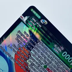 Dragon Ball Super Card Game Training Goals Son Goku Rare Foil Card - Image 4