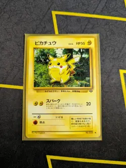 1996 Pokemon Japanese LP Pikachu Common Base Set No. 025! Pocket Monsters-RARE! - Image 1