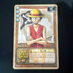 One Piece Carddass Luffy BN-07 Not For Sale Promo Card 2003 Japanese Bandai Rare - Image 1