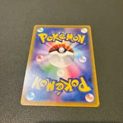 Celebrate Fanfare 033/M-P Championship 2025 Promo Japanese Pokemon Card Pikachu - Image 3