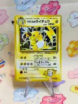 Lt. Surge's Raichu - Challenge from the Darkness Holo Rare Pokemon Card NM - Image 1