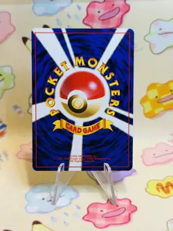 Lt. Surge's Raichu - Challenge from the Darkness Holo Rare Pokemon Card NM - Image 2