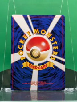 ImakuniU's Doduo 084 Gym Challenge from the Darkness Rare 1999 Japanese Card 84 - Image 3