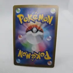 Moonlit Hill Pokemon Card Terastal Festival JP 183/187 Pokeball Reverse Holo NM - Image 2