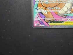 Mega Dragonite Ex 271/217 Ascended Heros Pokemon Card TCG English - Image 5