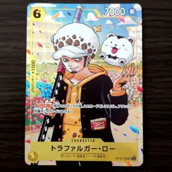Trafalgar Law Promo OP12-106 ONE PIECE Gakuen Volume 10 One Piece Card Japanese - Image 1