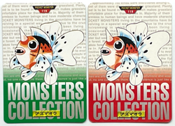 Seaking 119 Pokemon Card Carddass Set of 2 1996 BANDAI Nintendo Japanese Japan - Image 1
