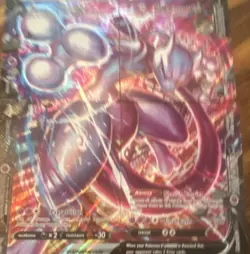 Pokemon TCG Mewtwo V-UNION Jumbo Oversized Holo Promo Card English - Image 1