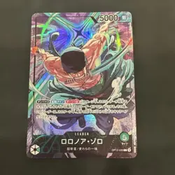 Roronoa Zoro ONE PIECE Card Game OP12-020 Championship L Promo TS78 - Image 1